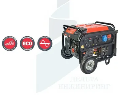 фото Цифровая инверторная электростанция FUBAG TI 7000 A ES