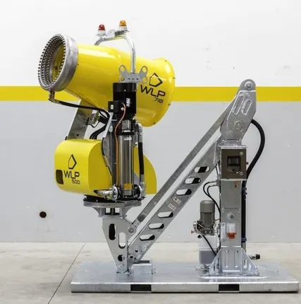 Фото №0 Система пылеподавления WLP 700