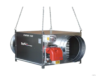 фото Теплогенератор подвесной газовый Ballu-Biemmedue Arcotherm FARM 150 T/C LPG