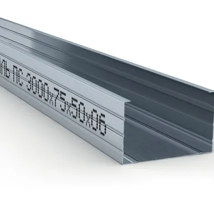 Фото №0 Профиль металлический стоечный КНАУФ ПС 75х50 L=3м