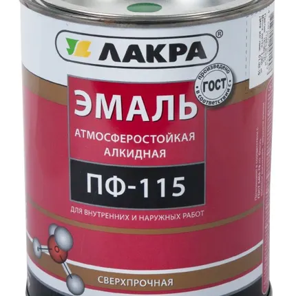 Фото №0 Эмаль ПФ-115 серая 1кг Лакра