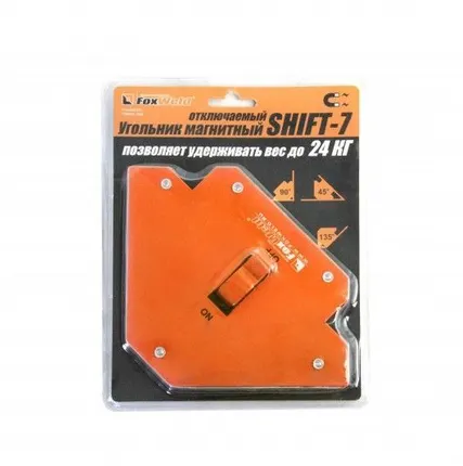 Фото №0 Угольник магнитный SHIFT-7 отключаемый (45/90/135 град., до 24кг)