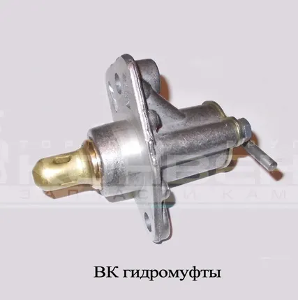 Фото №0 ВК (выключатель) гидромуфты " ЛИТИЗ"