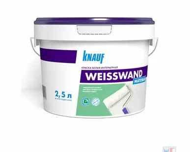 фото Краска для стен и потолков Вайсванд белый 2,5 л