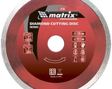 фото Диск алмазный отрезной сплошной, 125 х 22,2 мм., мокрая резка MATRIX