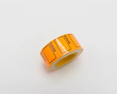 фото Ценник ролик. оранжевый 29*28мм (500эт./160рол.)