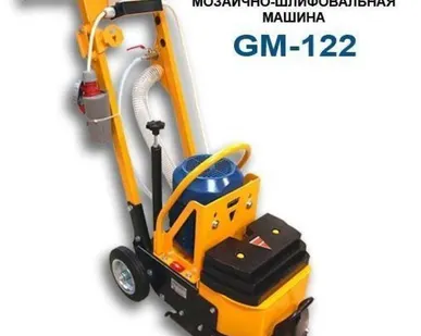 фото Мозаично-шлифовальная машина СПЛИТСТОУН GM-122, 2,2кВт c электрическим двиг