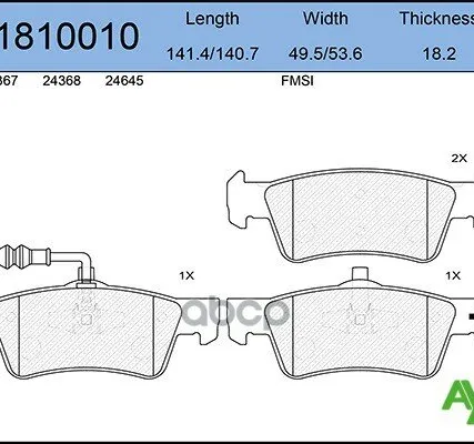 Фото №0 Колодка Тормозная 1187.01=1187.02 Aywiparts Aw1810010 Задние AYWIparts арт. AW1810010