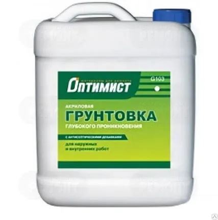 Фото №0 Грунтовка "Оптимист" глубокого проникновения 10 л (зел.эт.)