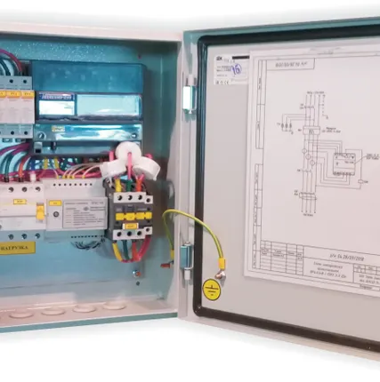 Фото №0 ВРУ с ПЗР2-3-3 15кВт