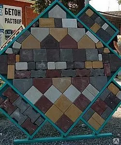 Фото №0 Тротуарная плитка