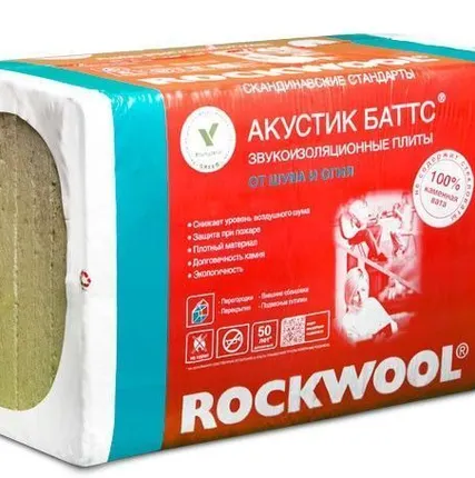 Фото №0 ROCKWOOL АКУСТИК БАТТС Звукоизоляция и теплоизоляция