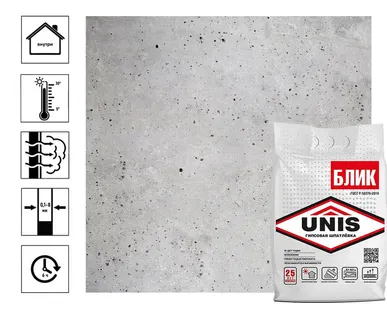 фото Шпаклевка финишная Unis гипсовая Блик, 5 кг