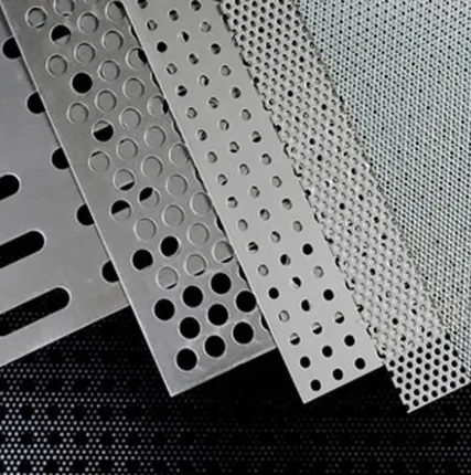 Фото №0 Перфорированный лист