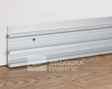 фото Progress Profiles Монтажная часть скрытого плинтуса Progress PKGCFAA 75