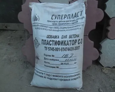 фото Суперпластификатор С-3 (добавка в бетон)