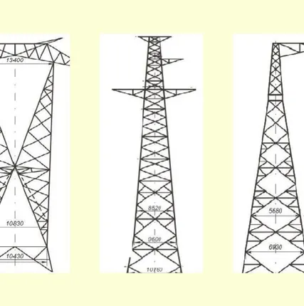 Фото №0 Опора У1Т+5