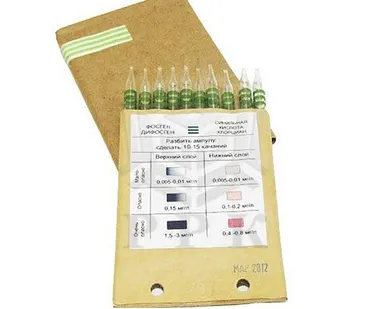 фото КИТ-45 комплект индикаторных трубок к ВПХР (10 шт) (фосген)