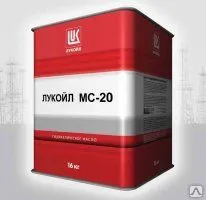 Фото №0 МС-20 авиационное масло, б.18л