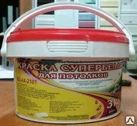 фото Краска Супербелая влагостойкая (2103) 3 кг
