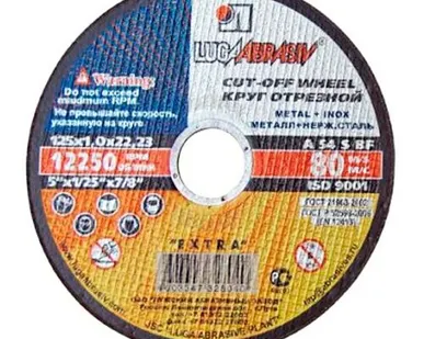 фото Круг отрезной по металлу 125х2х22мм Луга
