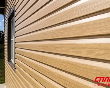 фото Виниловый сайдинг в Саратове