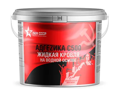 фото Жидкая кровля ЛКМ СССР АДГЕЗИКА