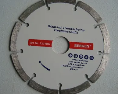 фото Диск отрезной алмазный 125 турбо