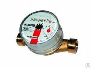 Фото №0 ИТЭЛМА Счетчик горячей воды WFW20.D080 Ду = 15 мм, L = 80 мм без штуцеров