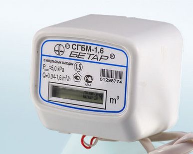 фото Счетчик газа СГБМ-1,6 (Чистополь) (2011 год)