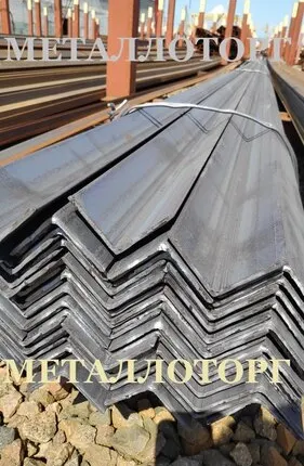 Фото №0 уголок, металл, 50х50, Нижний Новгород,