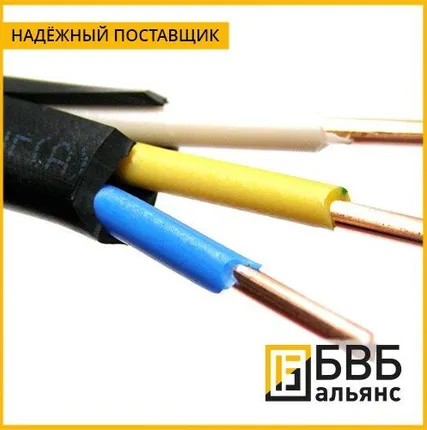 Фото №0 Кабель ВББШнг-ls-1