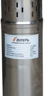 фото Скважинный насос СН-90B