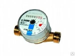 Фото №0 ИТЭЛМА Счетчик холодной воды WFK20.D080 Ду = 15 мм, L = 80 мм без штуцеров