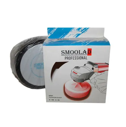 Фото №0 SMOOLAD M14-Black-50/150