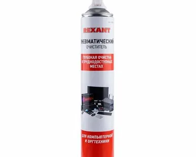 фото Аэрозоль для электроники Rexant Пневматический очиститель DUST OFF, REXANT, 720 мл, аэрозоль (85-0001-2)