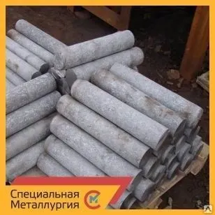 Фото №0 Круг чугунный 220 мм СЧ20