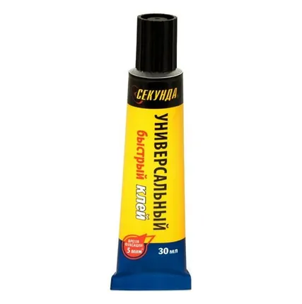Фото №0 Клей универсальный Клей Универсальный БЫСТРЫЙ СЕКУНДА 30мл (403-197)