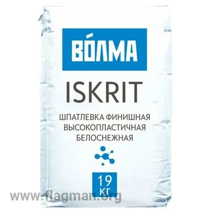 Фото №0 Шпатлевка Волма-Искрит 19кг