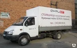 фото Тент на газель (3м) с рекламой на боковых сторонах и задней крышке