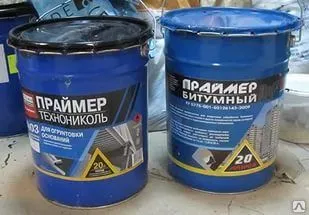 Фото №0 Праймер битумный Череповец