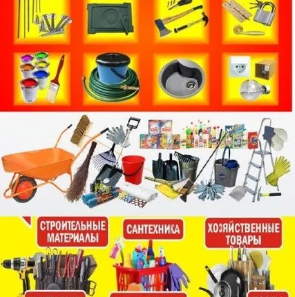 Фото №0 Очки сварщика