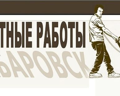 фото Шлифовка пробкового покрытия