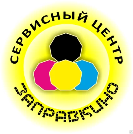 Фото №0 Ремонт принтеров