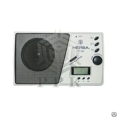 Фото №0 Приемник Нейва ПТ-322