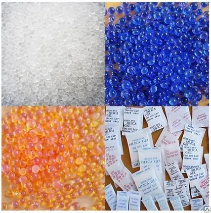 Фото №0 Силикагель Индикаторный по 5 кг