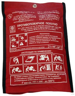 Фото №0 Кошма (противопожарное полотно)