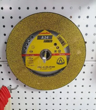 Фото №0 Диск отрезной Kronoflex 230мм