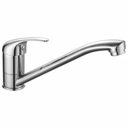 Фото №0 Смеситель для кухни GrossAqua Mini, укороченный излив, (3210213C-G0110)