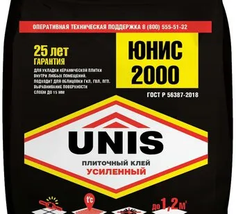 фото Клей UNIS 2000 5 кг